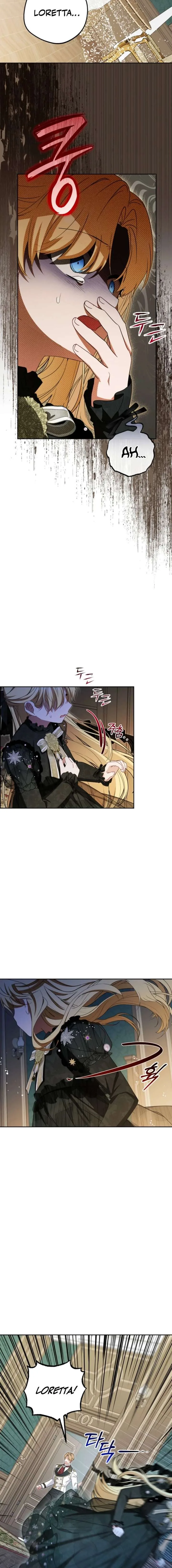 The Villainess Is Shy In Receiving Love Chapter 111 page 16