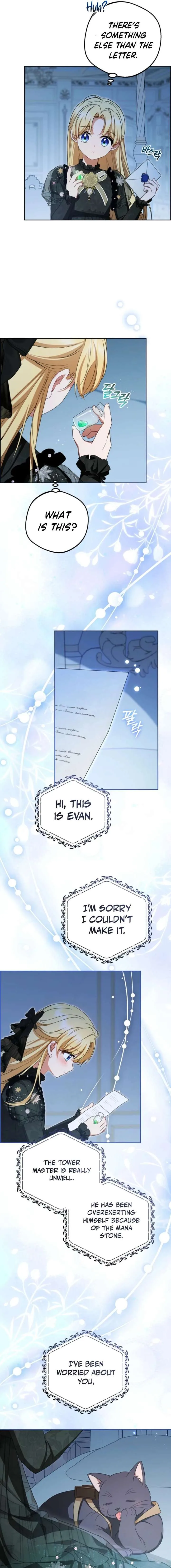 The Villainess Is Shy In Receiving Love Chapter 112 page 5