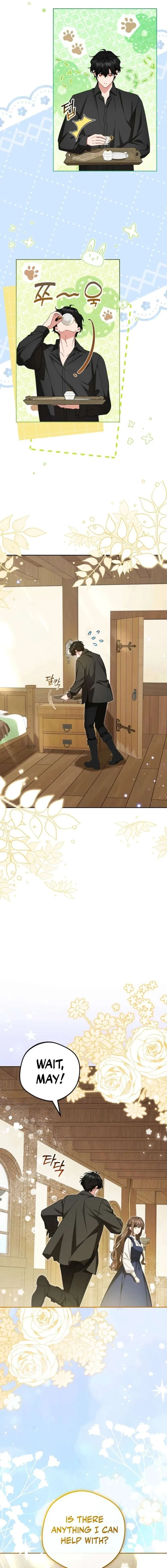 The Villainess Is Shy In Receiving Love Chapter 117 page 6