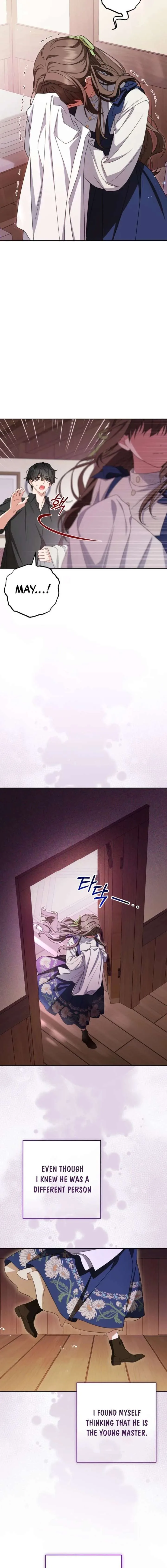 The Villainess Is Shy In Receiving Love Chapter 117 page 17