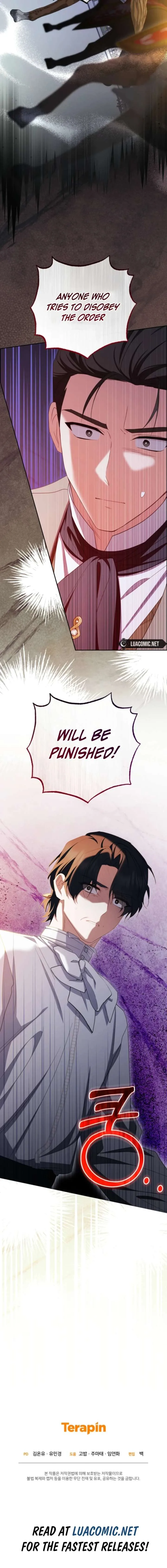 The Villainess Is Shy In Receiving Love Chapter 119 page 18