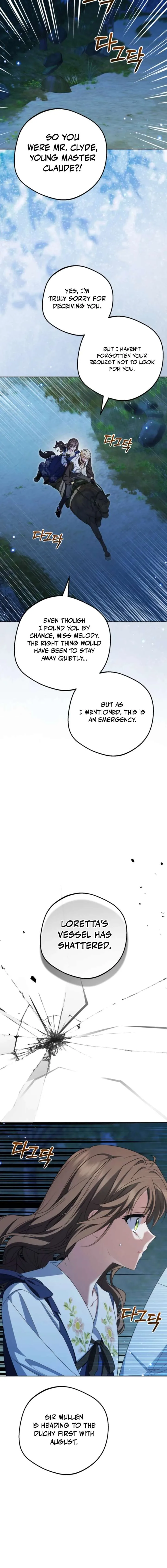 The Villainess Is Shy In Receiving Love Chapter 123 page 4