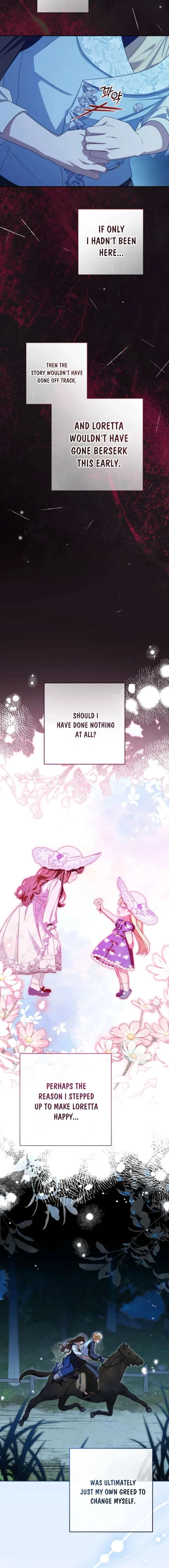The Villainess Is Shy In Receiving Love Chapter 123 page 6