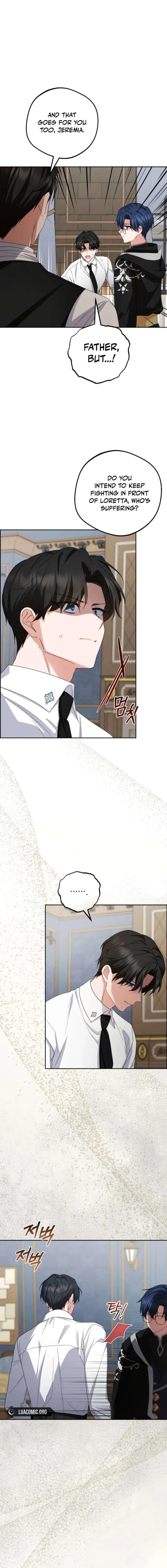 The Villainess Is Shy In Receiving Love Chapter 123 page 17