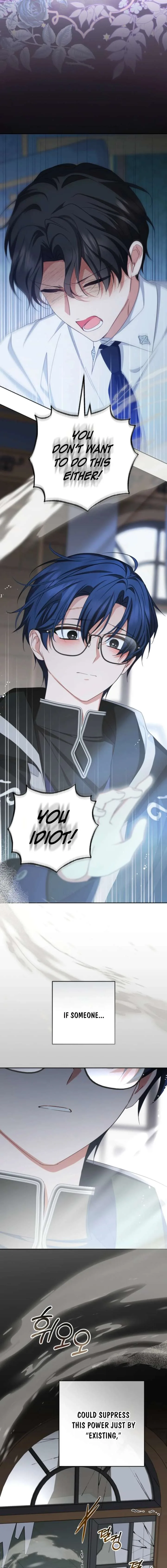 The Villainess Is Shy In Receiving Love Chapter 124 page 14