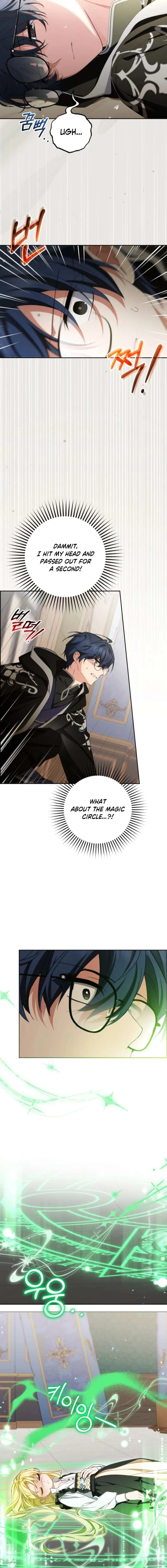 The Villainess Is Shy In Receiving Love Chapter 124 page 9