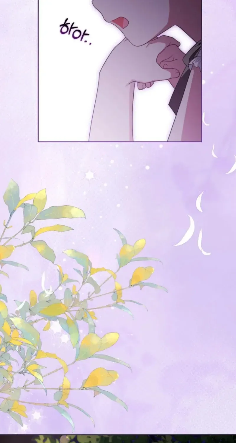 The Villainess Is Shy In Receiving Love Chapter 128 page 69