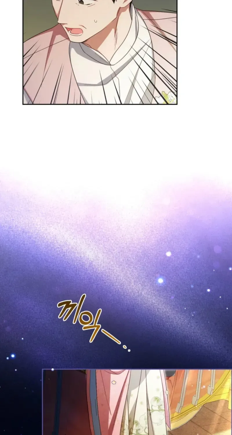 The Villainess Is Shy In Receiving Love Chapter 128 page 60