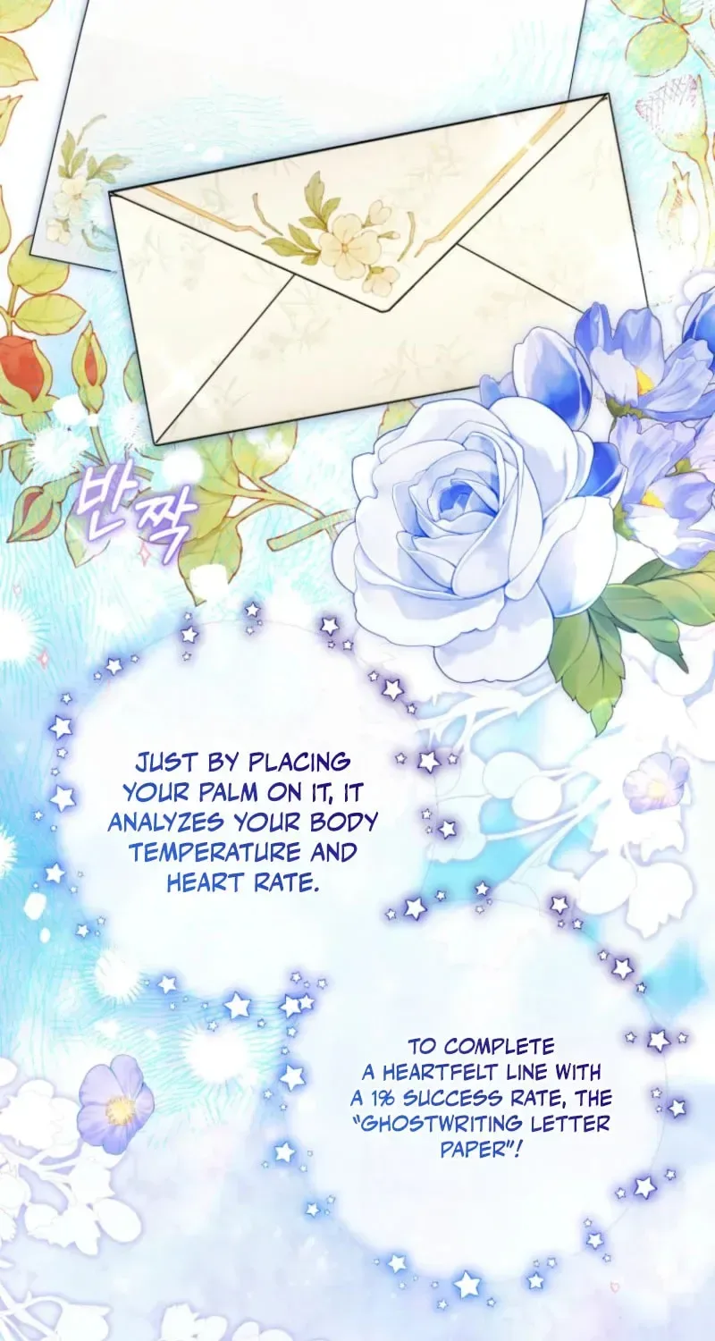 The Villainess Is Shy In Receiving Love Chapter 128 page 3