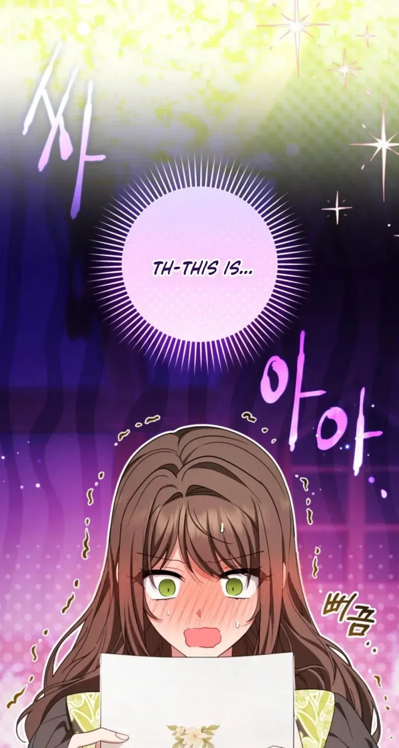 The Villainess Is Shy In Receiving Love Chapter 128 page 7