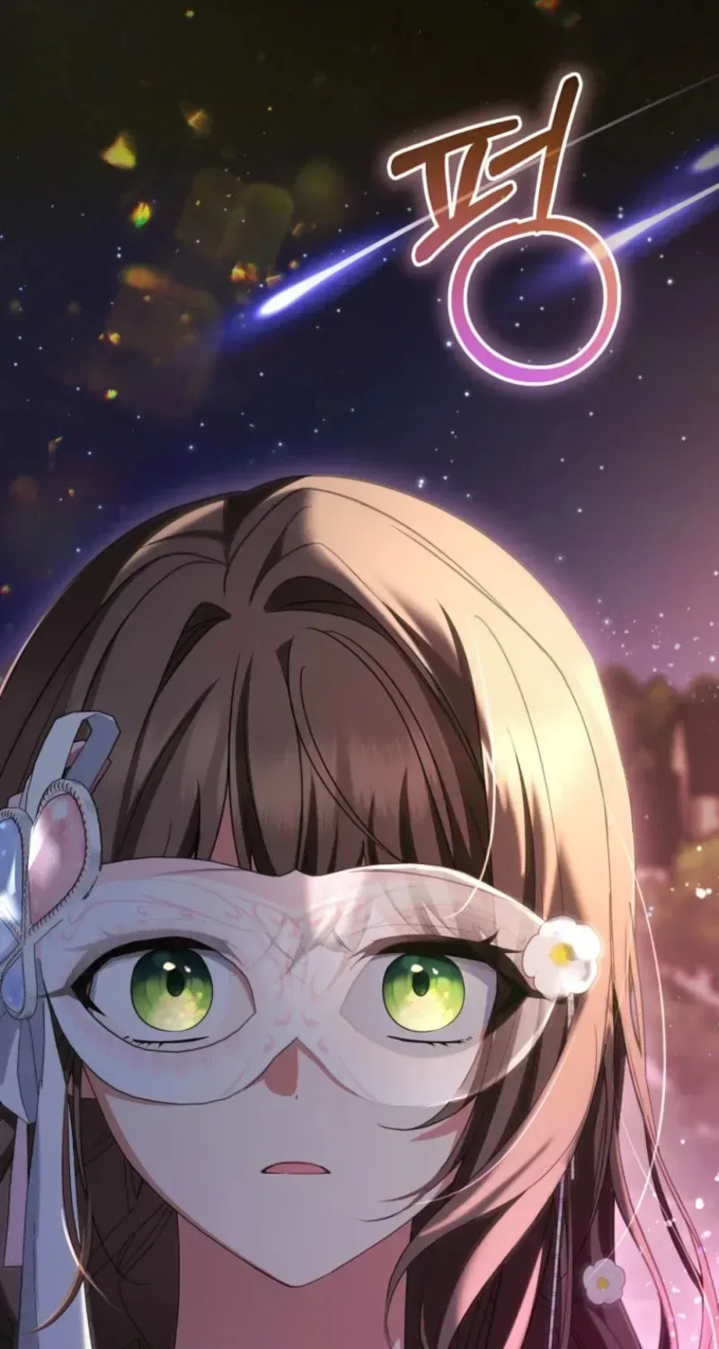 The Villainess Is Shy In Receiving Love Chapter 128 page 79