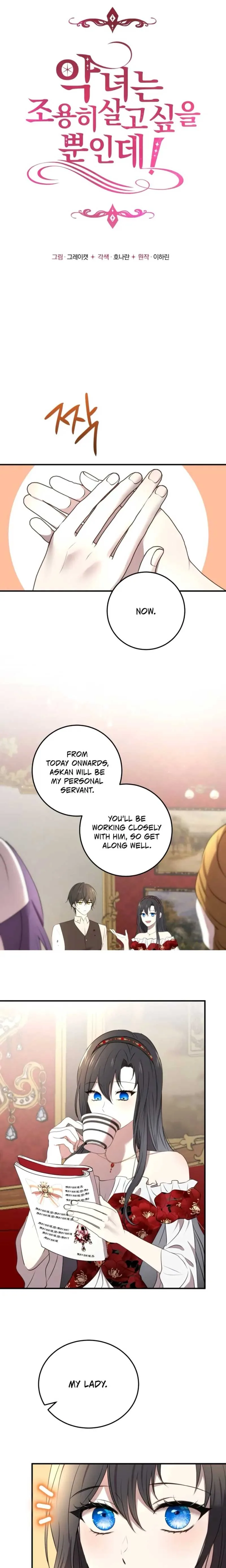 The Villainess Just Wants to Live in Peace! Chapter 3 page 7