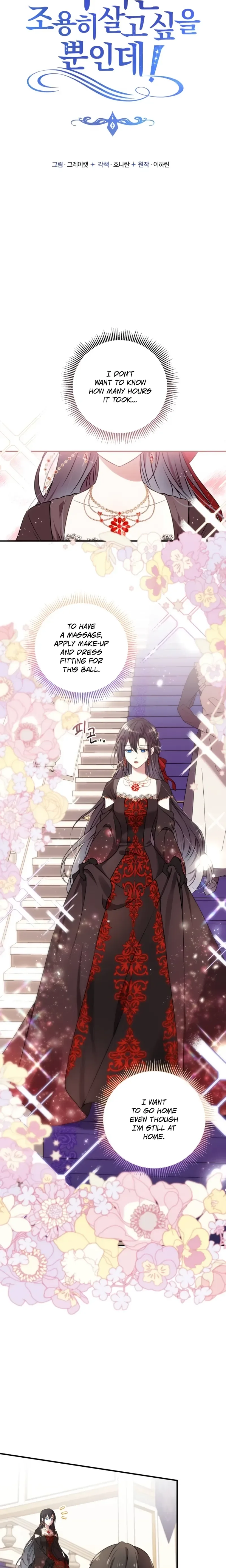 The Villainess Just Wants to Live in Peace! Chapter 8 page 7
