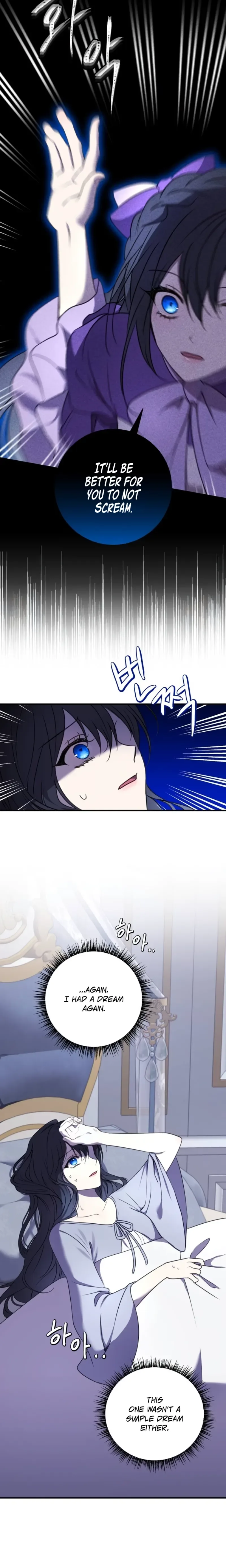 The Villainess Just Wants to Live in Peace! Chapter 8 page 4