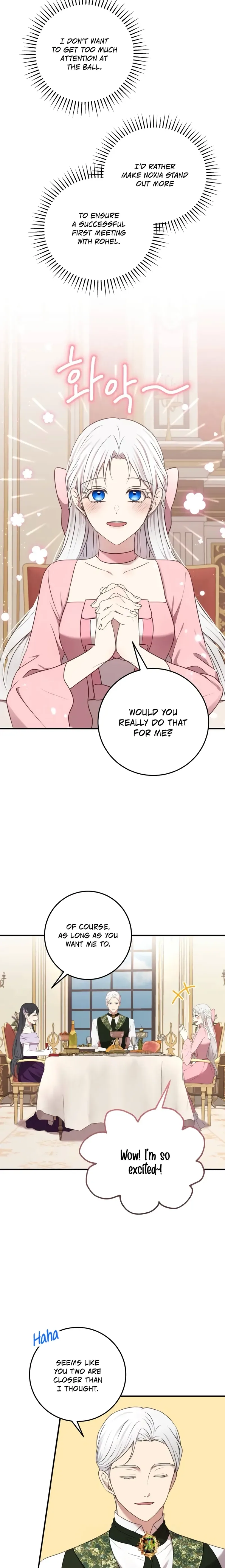 The Villainess Just Wants to Live in Peace! Chapter 5 page 15