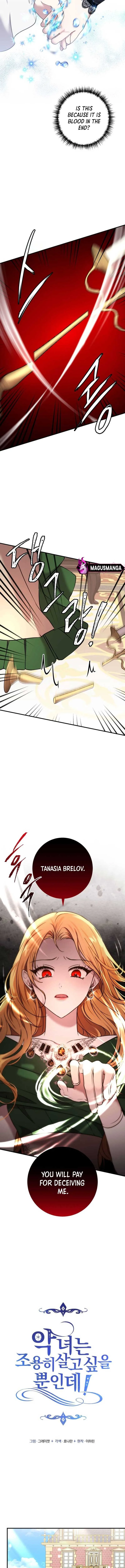 The Villainess Just Wants to Live in Peace! Chapter 11 page 5
