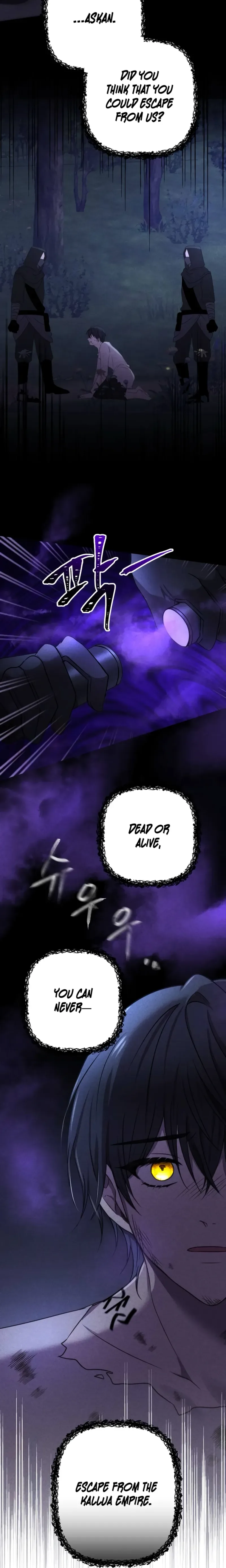 The Villainess Just Wants to Live in Peace! Chapter 5 page 23