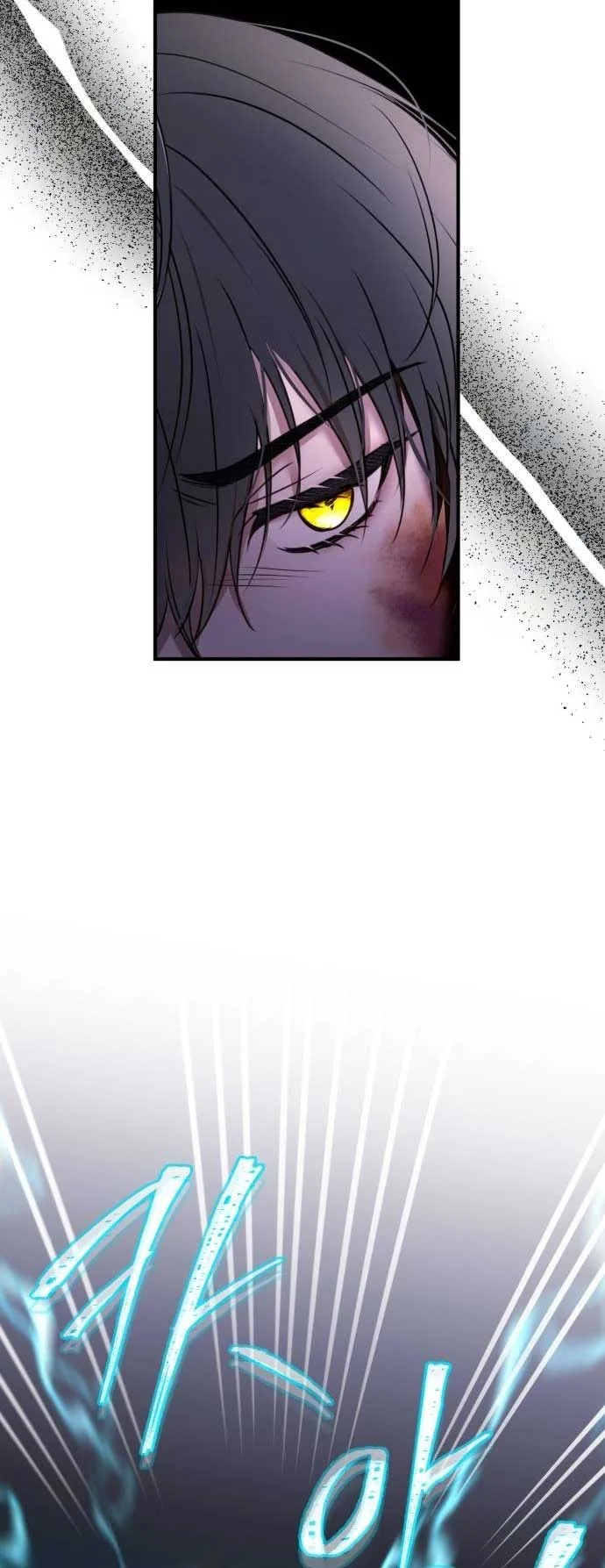 The Villainess Just Wants to Live in Peace! Chapter 14 page 34