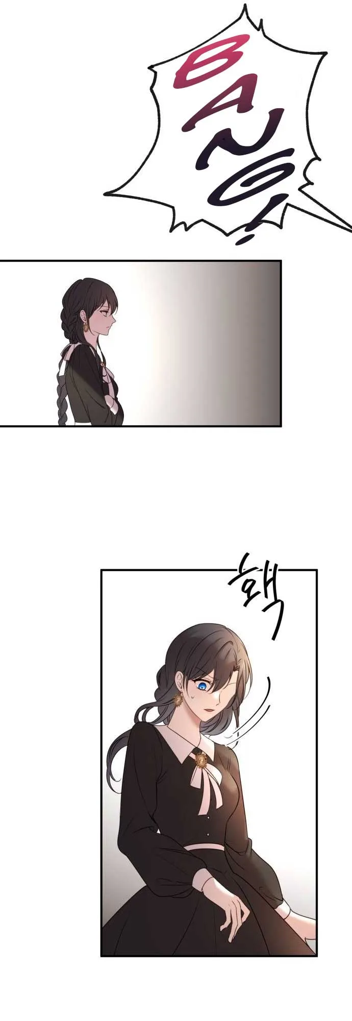 The Villainess Just Wants to Live in Peace! Chapter 14 page 53
