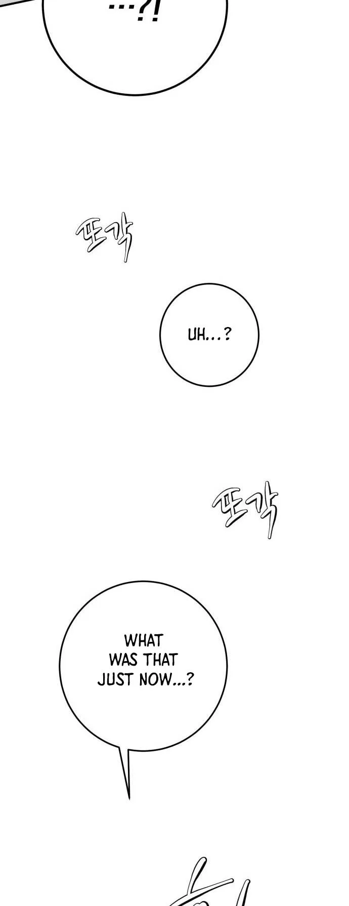 The Villainess Just Wants to Live in Peace! Chapter 14 page 36