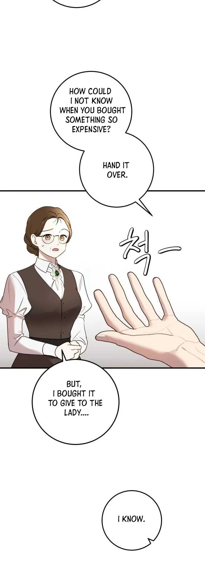 The Villainess Just Wants to Live in Peace! Chapter 14 page 19