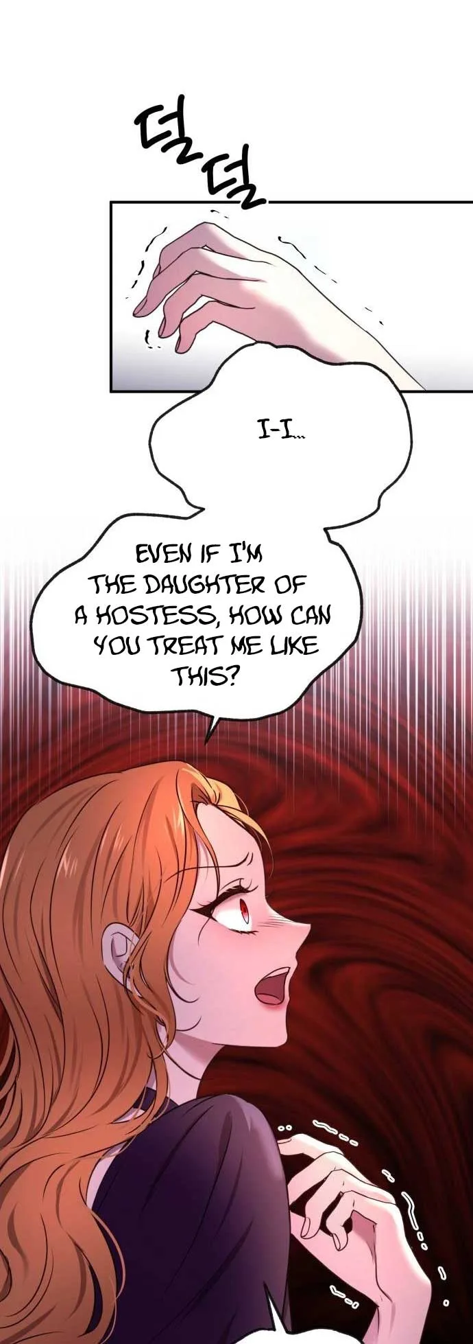 The Villainess Just Wants to Live in Peace! Chapter 14 page 49