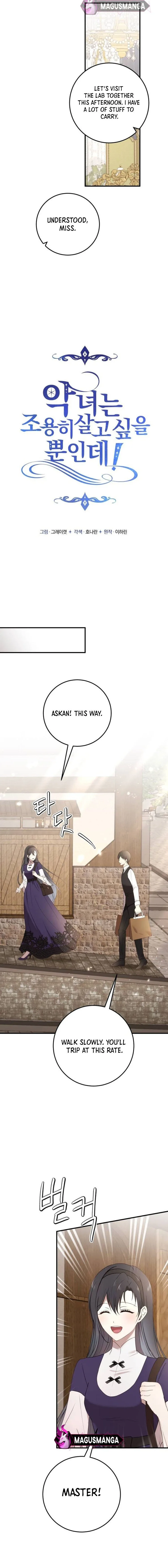 The Villainess Just Wants to Live in Peace! Chapter 24 page 6