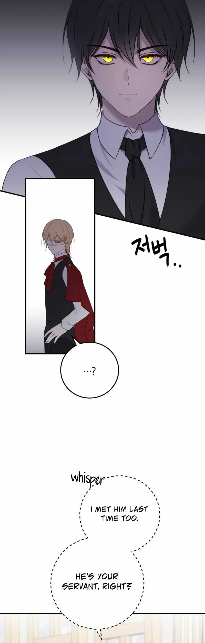 The Villainess Just Wants to Live in Peace! Chapter 32 page 11