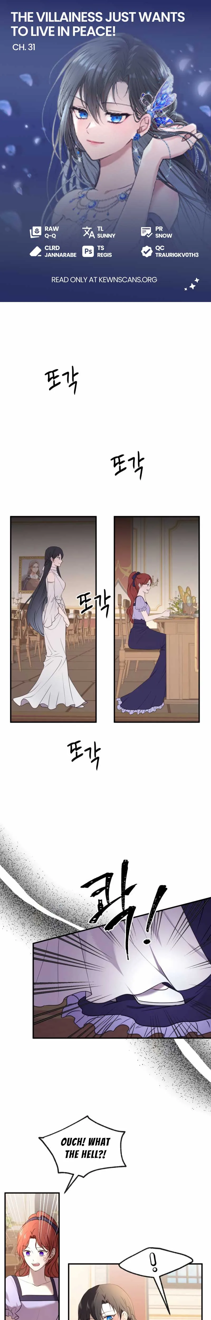 The Villainess Just Wants to Live in Peace! Chapter 31 page 2