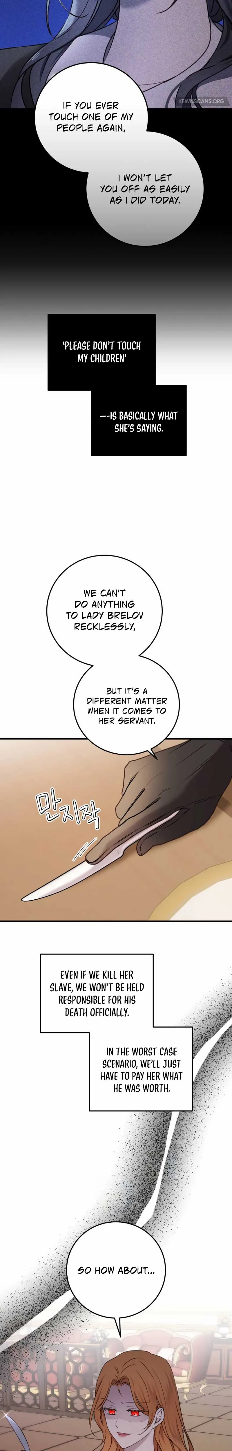 The Villainess Just Wants to Live in Peace! Chapter 31 page 12