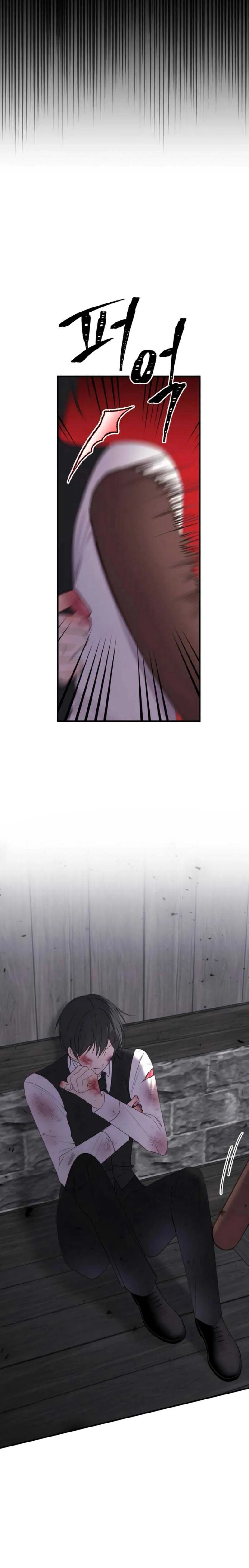 The Villainess Just Wants to Live in Peace! Chapter 33 page 17