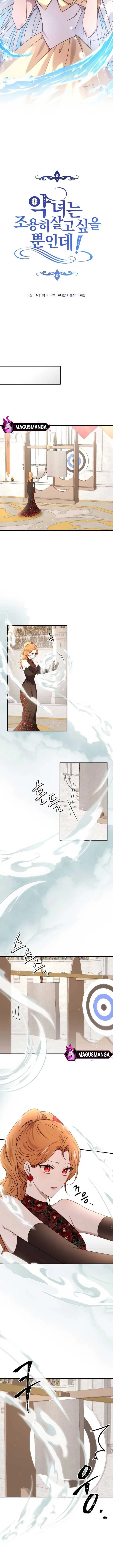 The Villainess Just Wants to Live in Peace! Chapter 28 page 4