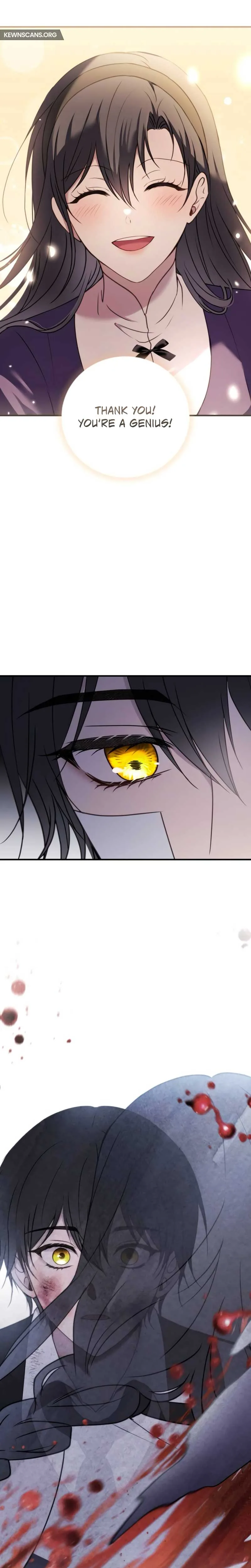 The Villainess Just Wants to Live in Peace! Chapter 34 page 23