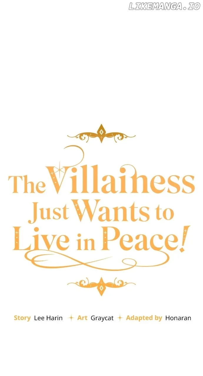 The Villainess Just Wants to Live in Peace! Chapter 43 page 26