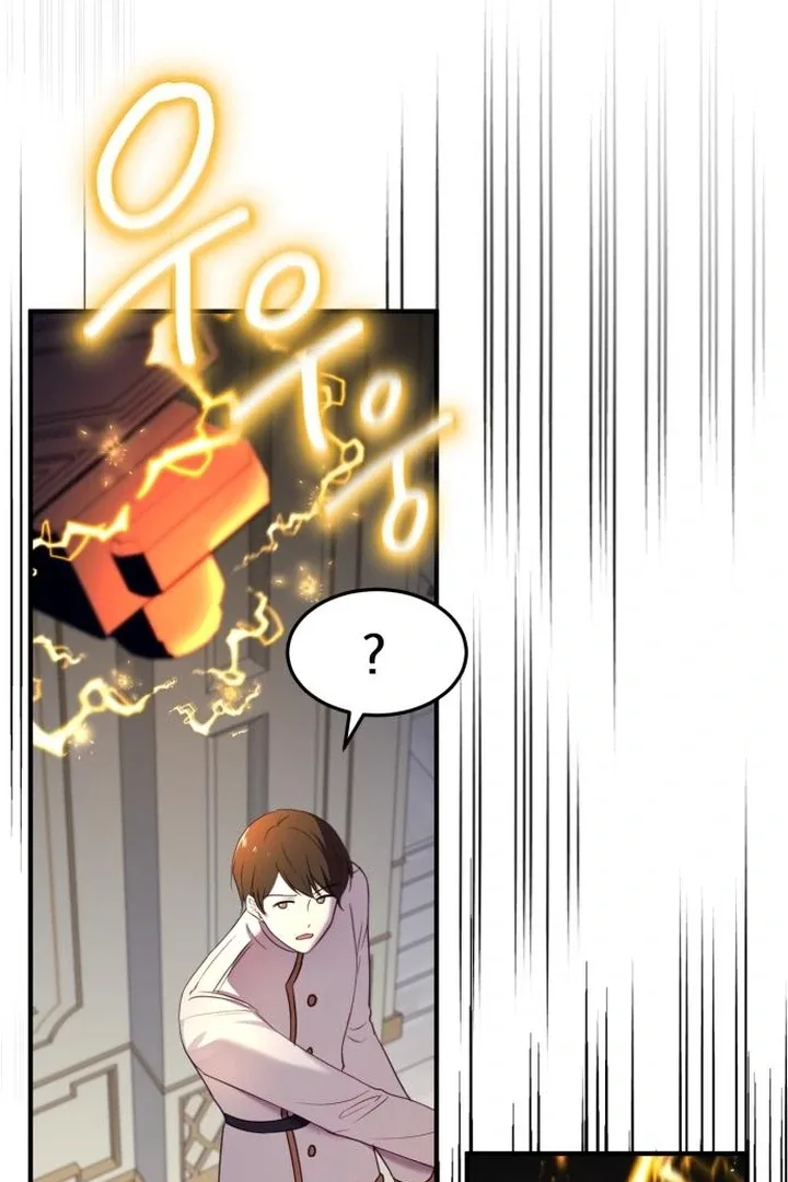 The Villainess Just Wants to Live in Peace! Chapter 50 page 43