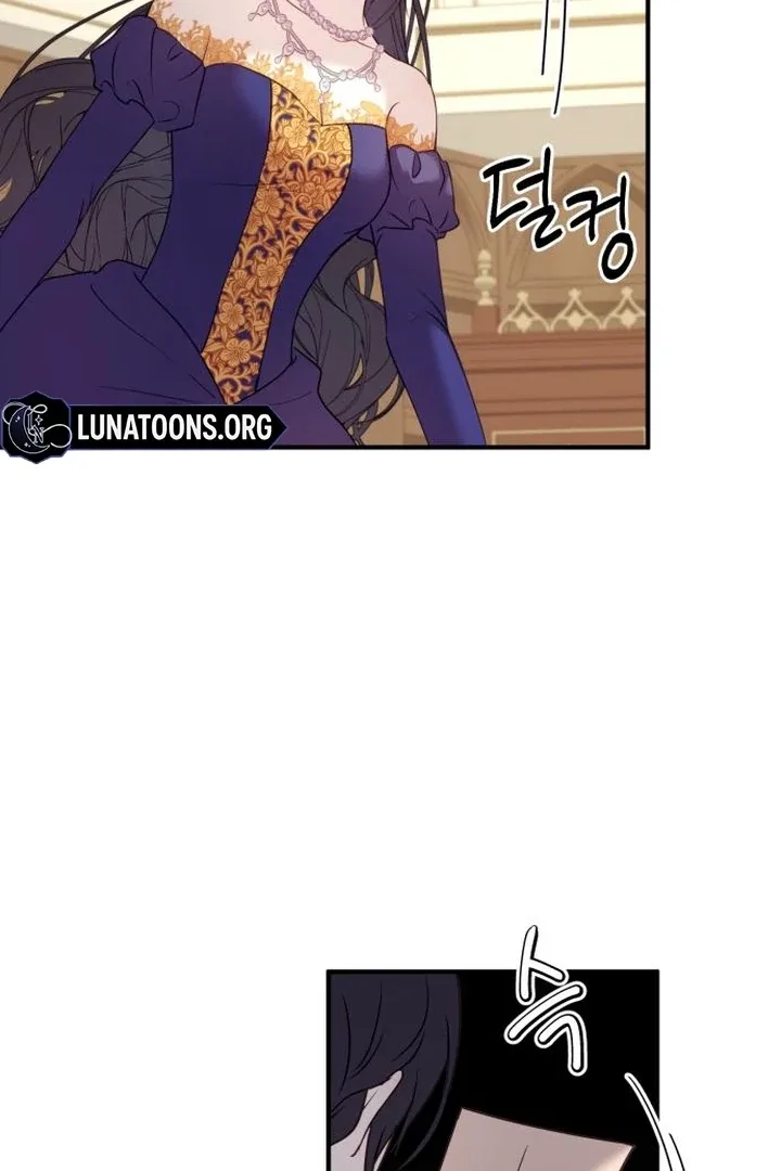 The Villainess Just Wants to Live in Peace! Chapter 50 page 63