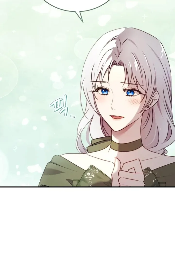 The Villainess Just Wants to Live in Peace! Chapter 51 page 48