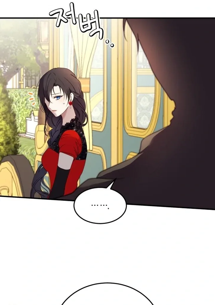 The Villainess Just Wants to Live in Peace! Chapter 51 page 70