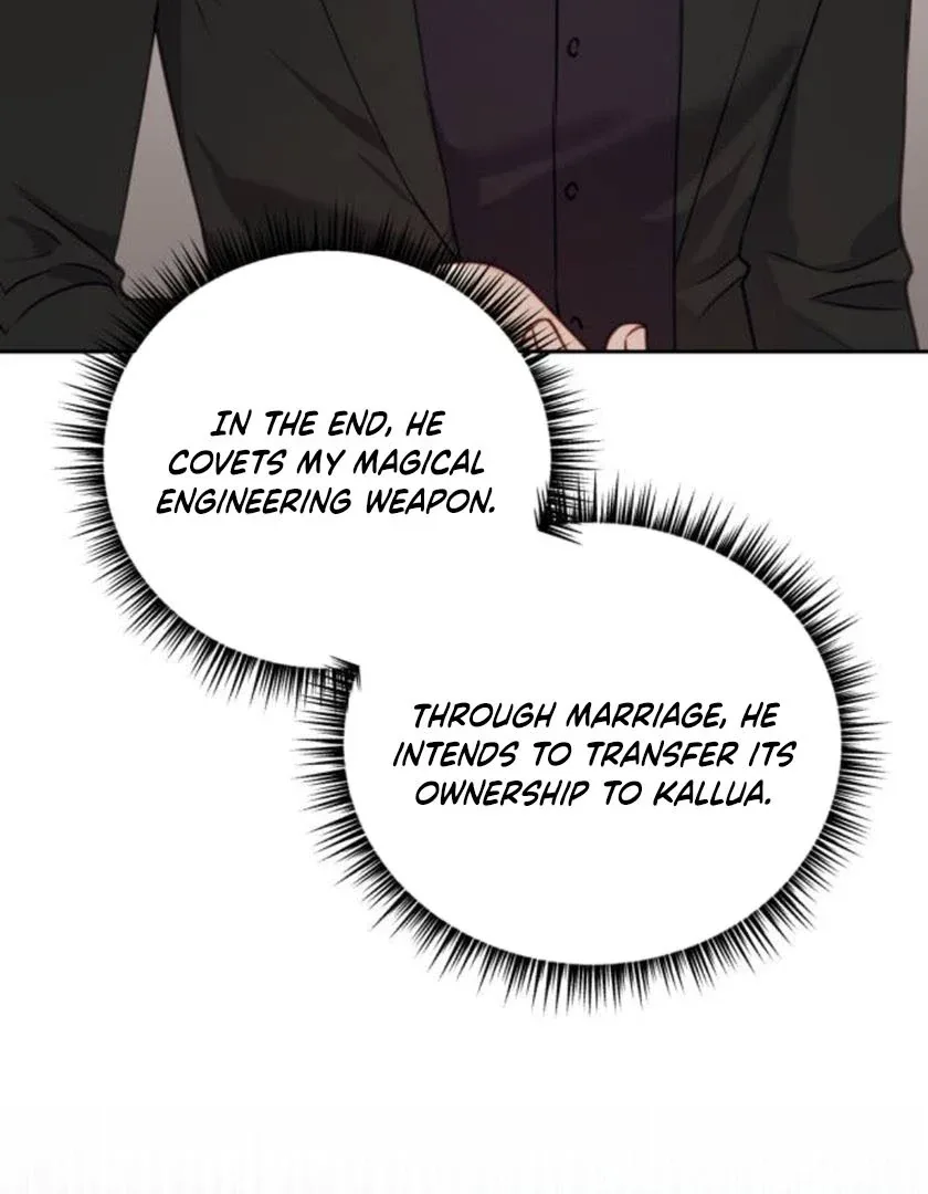 The Villainess Just Wants to Live in Peace! Chapter 56 page 22