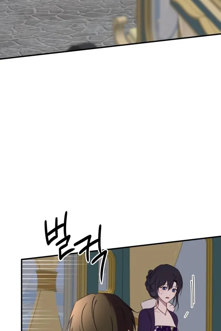 The Villainess Just Wants to Live in Peace! Chapter 55 page 66