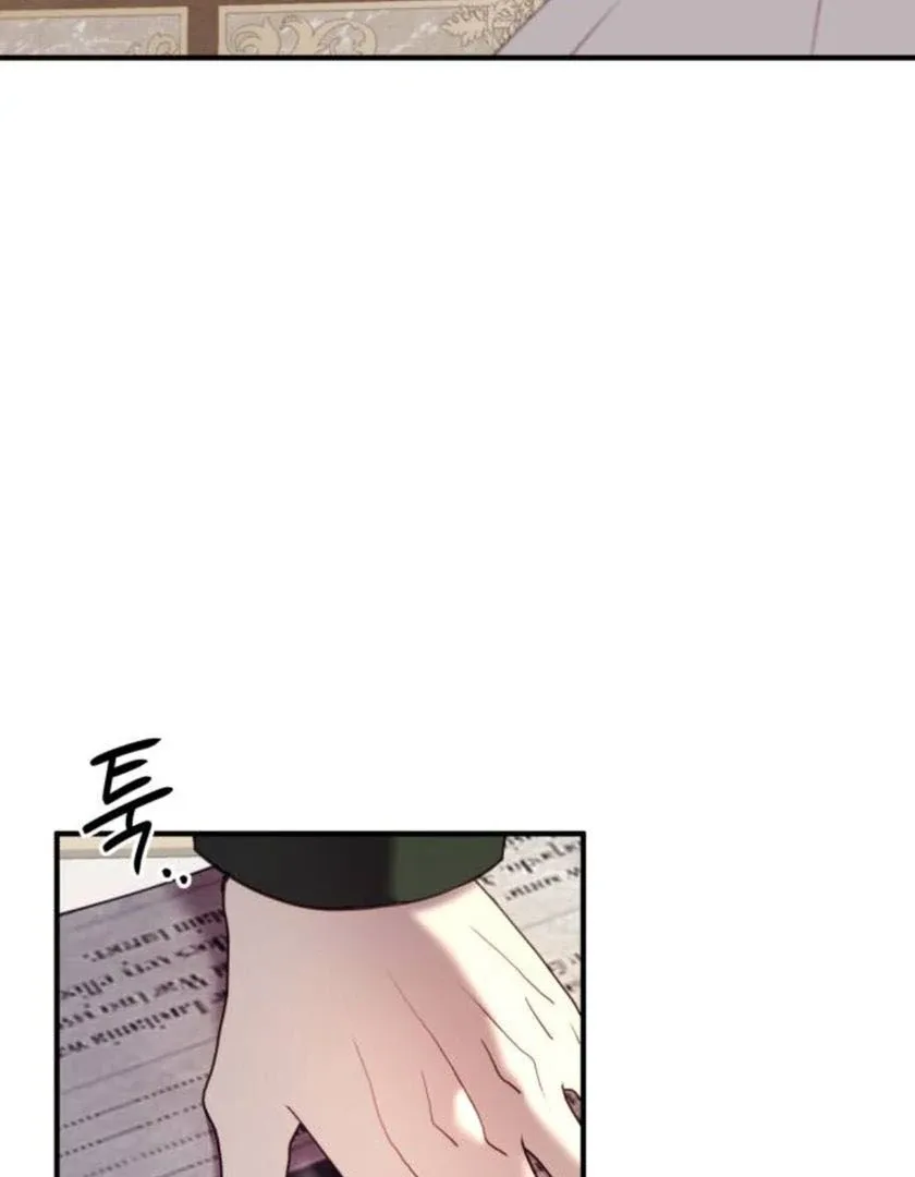 The Villainess Just Wants to Live in Peace! Chapter 56 page 102