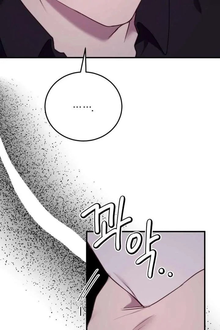 The Villainess Just Wants to Live in Peace! Chapter 54 page 65
