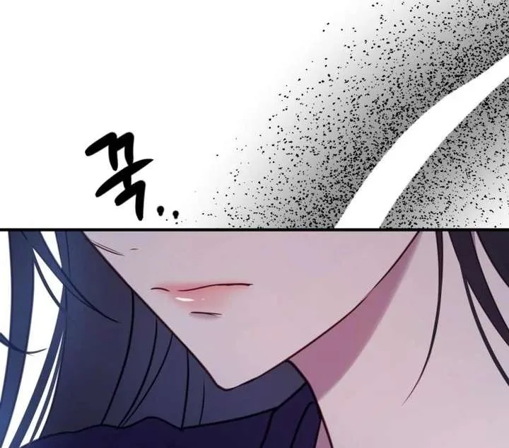 The Villainess Just Wants to Live in Peace! Chapter 54 page 68