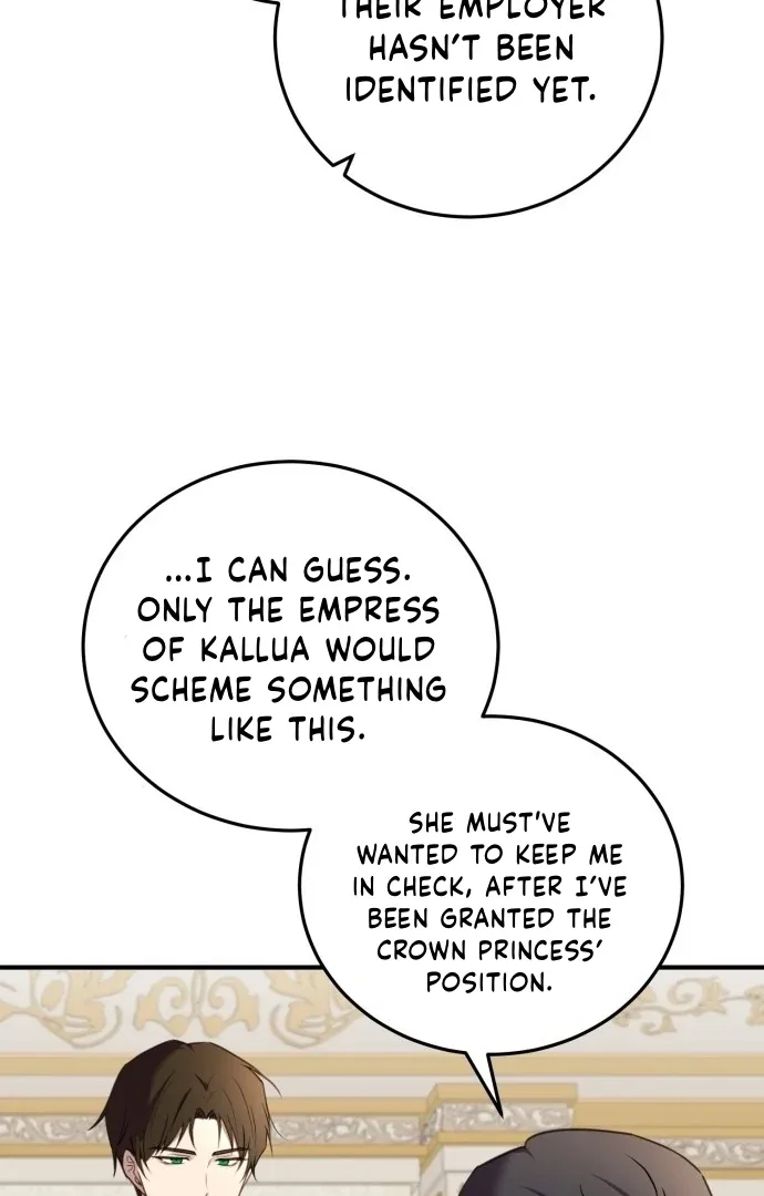 The Villainess Just Wants to Live in Peace! Chapter 58 page 45