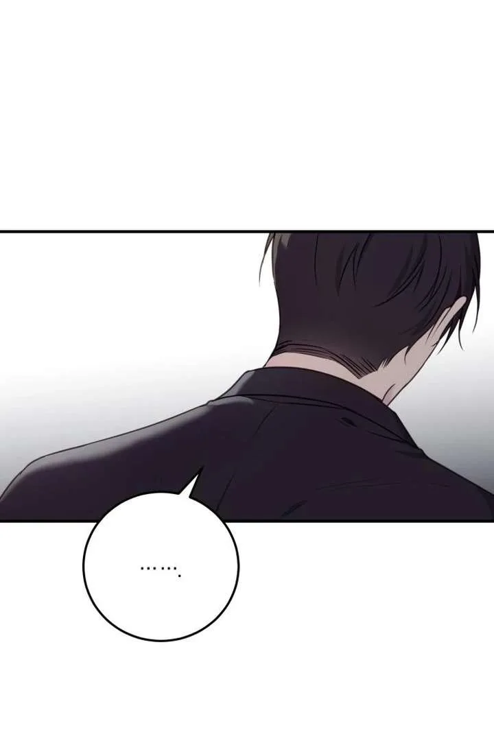 The Villainess Just Wants to Live in Peace! Chapter 54 page 75