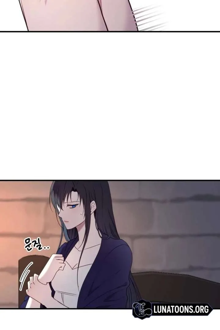 The Villainess Just Wants to Live in Peace! Chapter 54 page 74