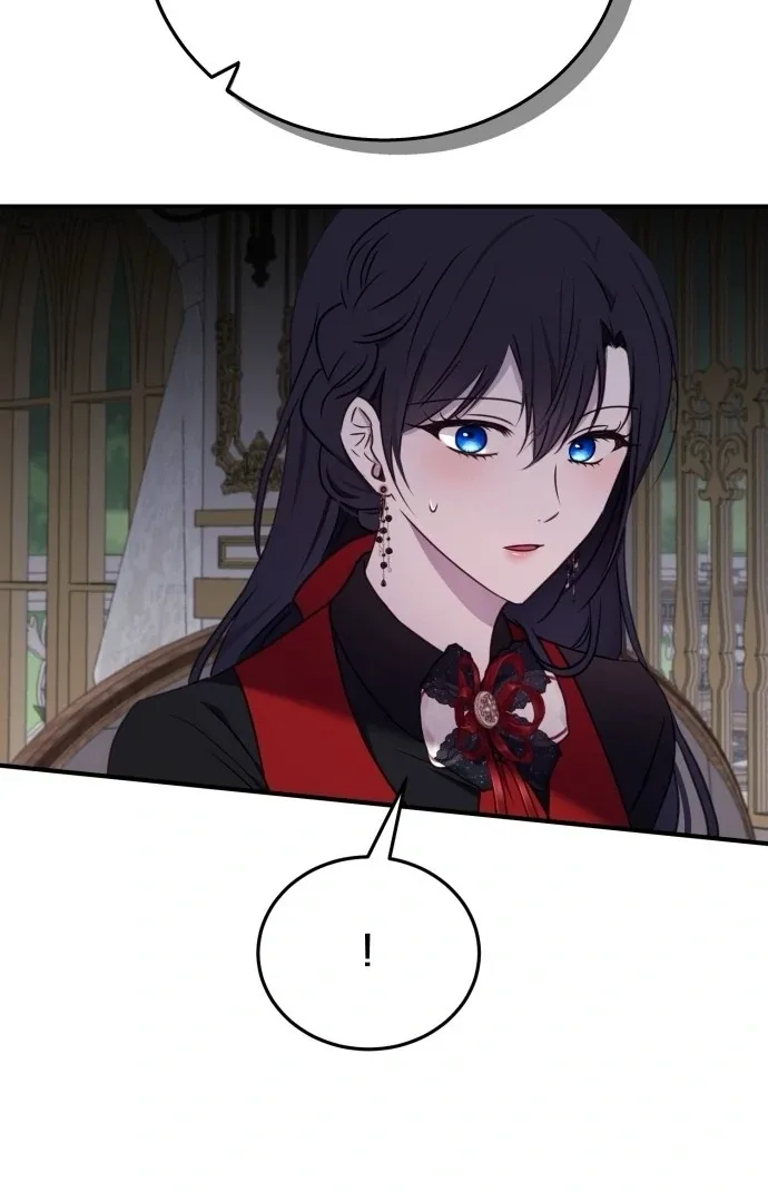 The Villainess Just Wants to Live in Peace! Chapter 58 page 43