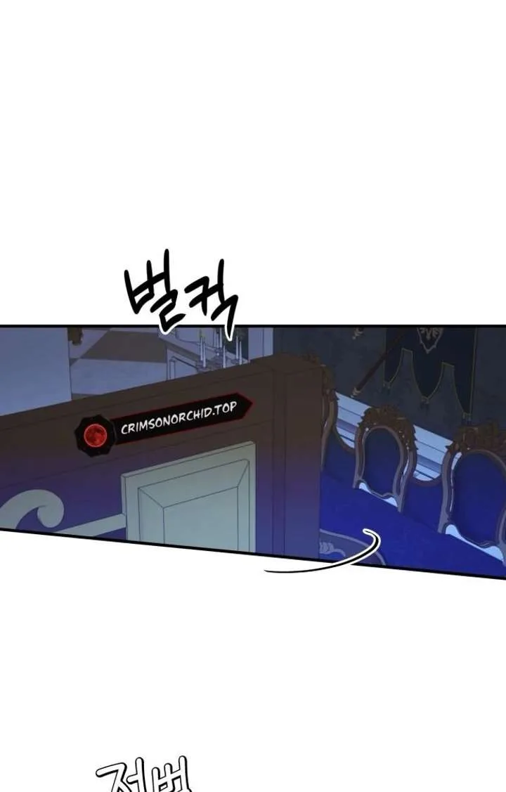 The Villainess Just Wants to Live in Peace! Chapter 59 page 40