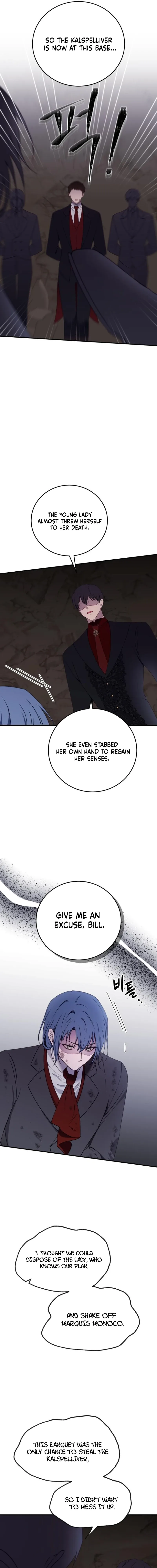 The Villainess Just Wants to Live in Peace! Chapter 65 page 20