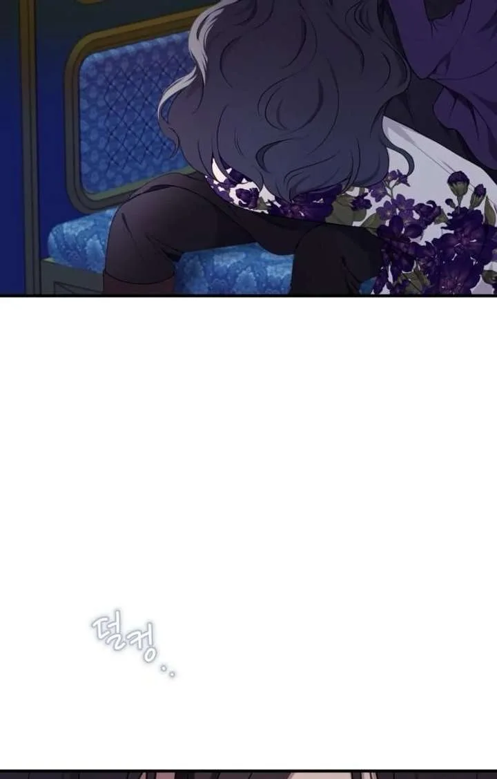 The Villainess Just Wants to Live in Peace! Chapter 59 page 73